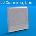 AGATA MIMO 2x2 BOX- антенна с боксом 4G/3G/2G 18dBi