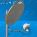 UMO-3 MIMO 2x2 - 4G/3G (LTE1800/DC-HSPA+/LTE2600) офсетный облучатель