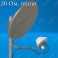UMO-3 MIMO 2x2 - 4G/3G (LTE1800/DC-HSPA+/LTE2600) офсетный облучатель