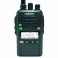 БИЗОН VK50L NEW (VHF/UHF) 256 кан. 5 Вт