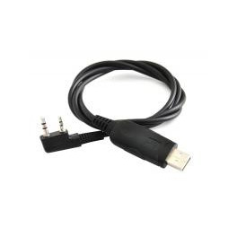 Кабель программирования PR-USB-K