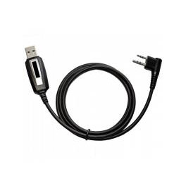 Кабель программирования PR-USB-M