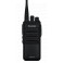 Racio PR1220 NEW (UHF) 16 кан. 10 Вт